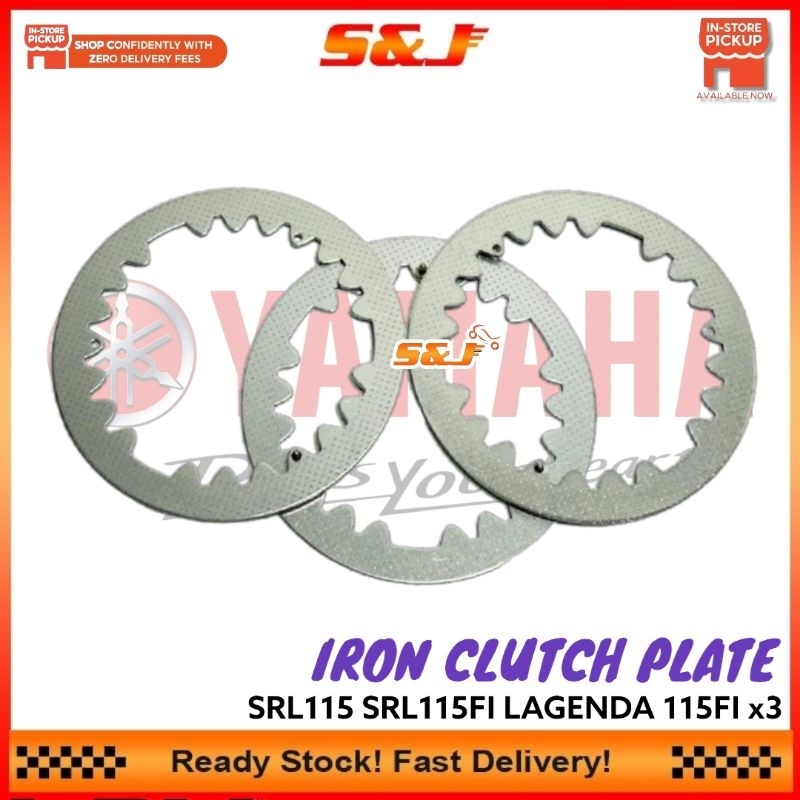 YAMAHA SRL115 FI LAGENDA 115 FI SRL115 X3 IRON CLUTCH PLATE STEEL