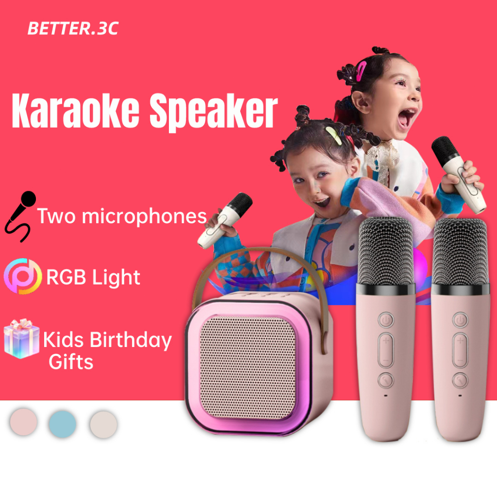 K12 Portable Microphone Audio Integrated Microphone Home Karaoke Home