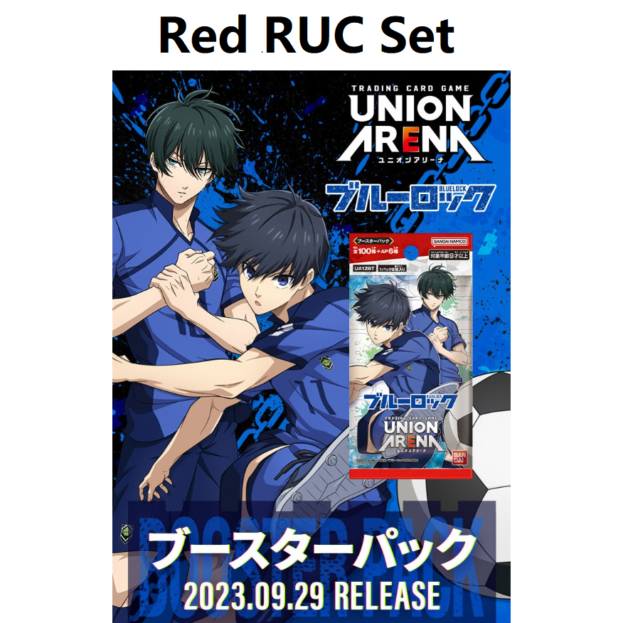 Union Arena Bluelock Red RUC Set - Pre Order (Est. Release Date on 29th ...