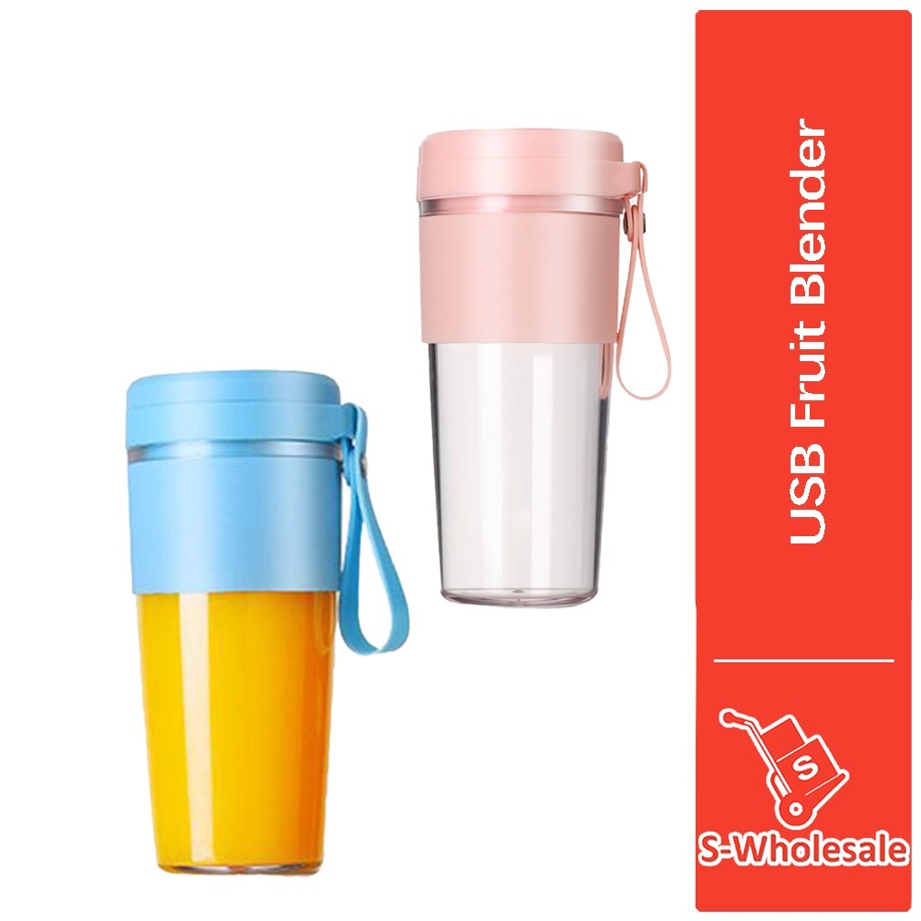 Swholesale USB Rechargeable Portable Wireless Fruit Juice Maker