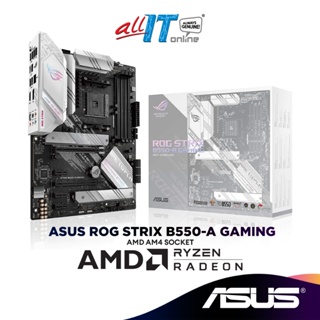 Asus ROG STRIX B A Gaming AMD AM4 Socket ATX Motherboard   AMD