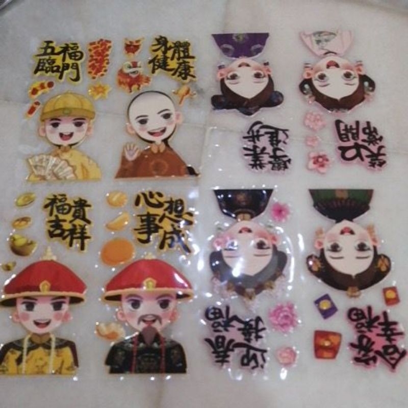 Sticker ang pow red packet | Shopee Malaysia