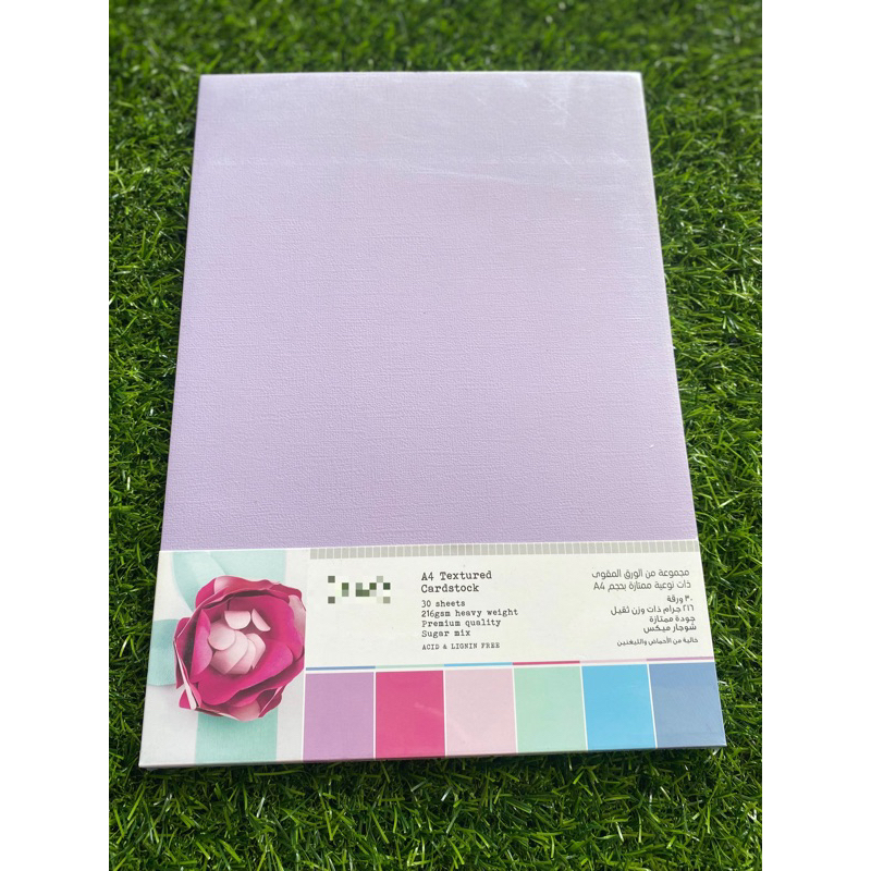 A4 Textured Cardstock 216gsm 30 Sheets Shopee Malaysia