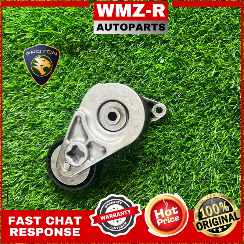 ORIGINAL PROTON SAGA FLX,BLM FAN BELT TENSIONER Shopee Malaysia