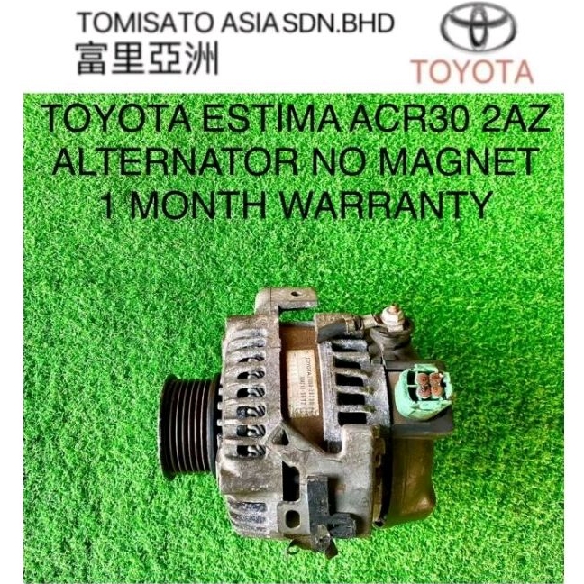 TOYOTA ESTIMA ACR30 2.4L ALTERNATOR (NO MAGNATE) | Shopee Malaysia