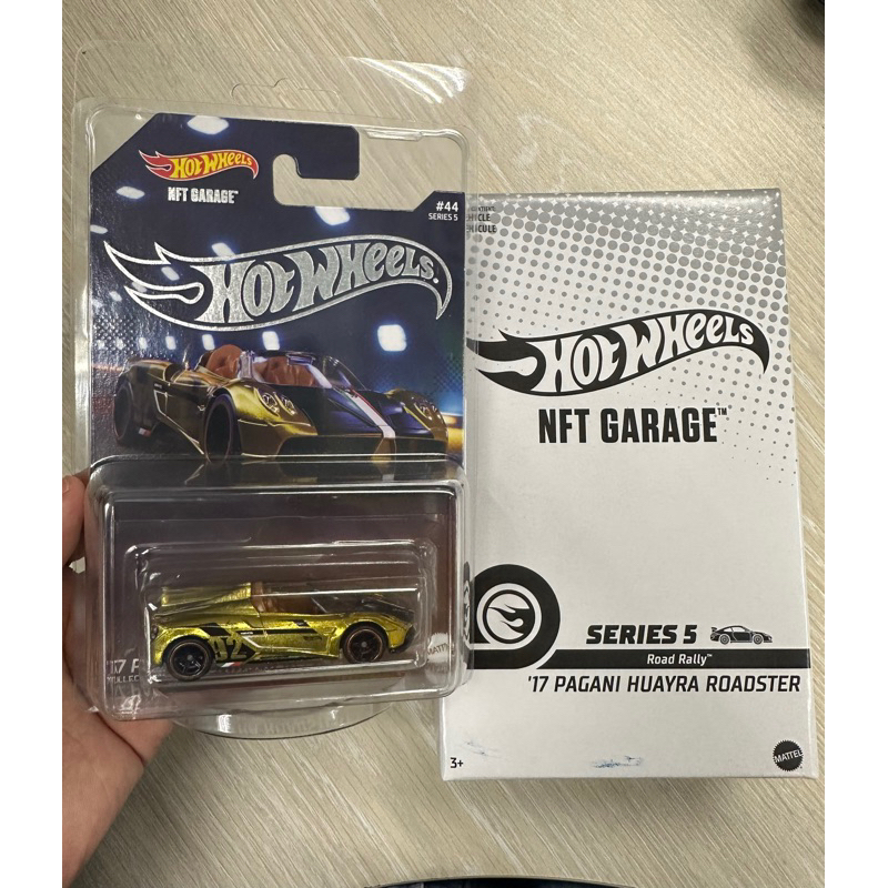 HOT WHEELS NFT GARAGE ‘17 PAGANI HUAYRA ROADSTER | Shopee Malaysia