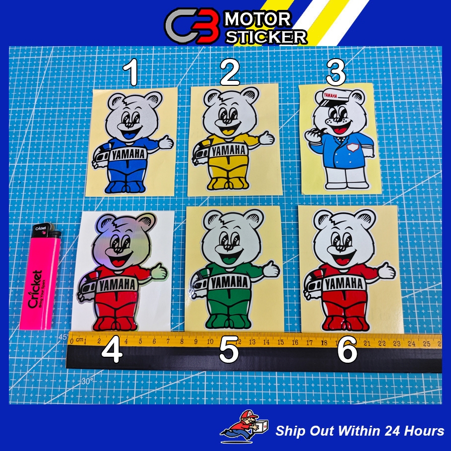 Yamaha Bear Sticker Cutting Overlapping Pantul Cahaya / R94 | Shopee ...