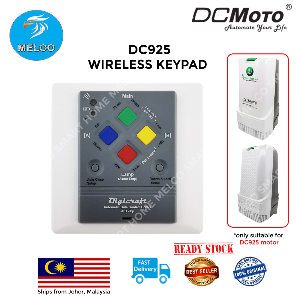 DC Moto GFM925 Wireless Keypad Dcmoto 925 Dc925 Shopee Malaysia