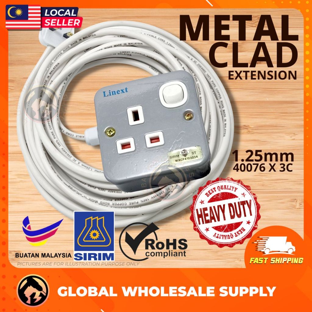 3M 5M 10M Metal Clad Heavy Duty Extension Power Socket Wayar Extension ...