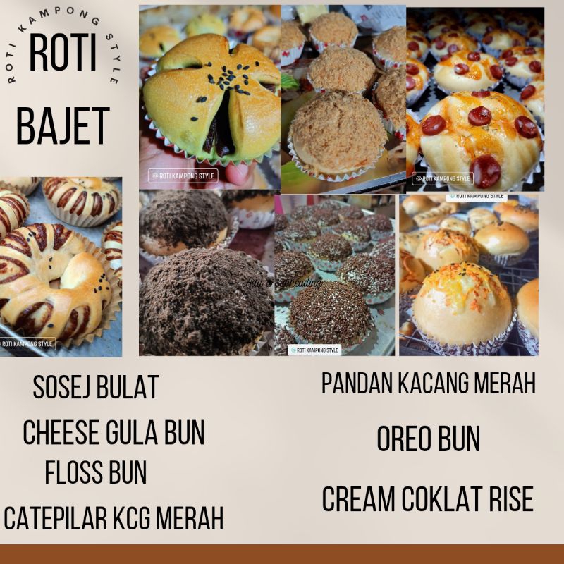 ROTI BAJET SEDAP MURAH ANEKA PILIHAN | Shopee Malaysia