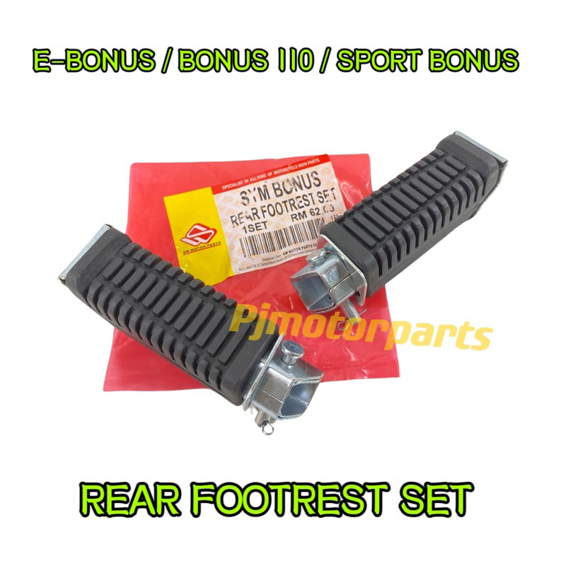 SYM E-BONUS / BONUS 110 / SPORT BONUS / EBONUS (2 PCS / 1 SET) REAR ...