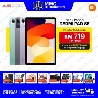 Xiaomi Redmi Pad SE 8GB + 256GB – Original Malaysia Set – Satu