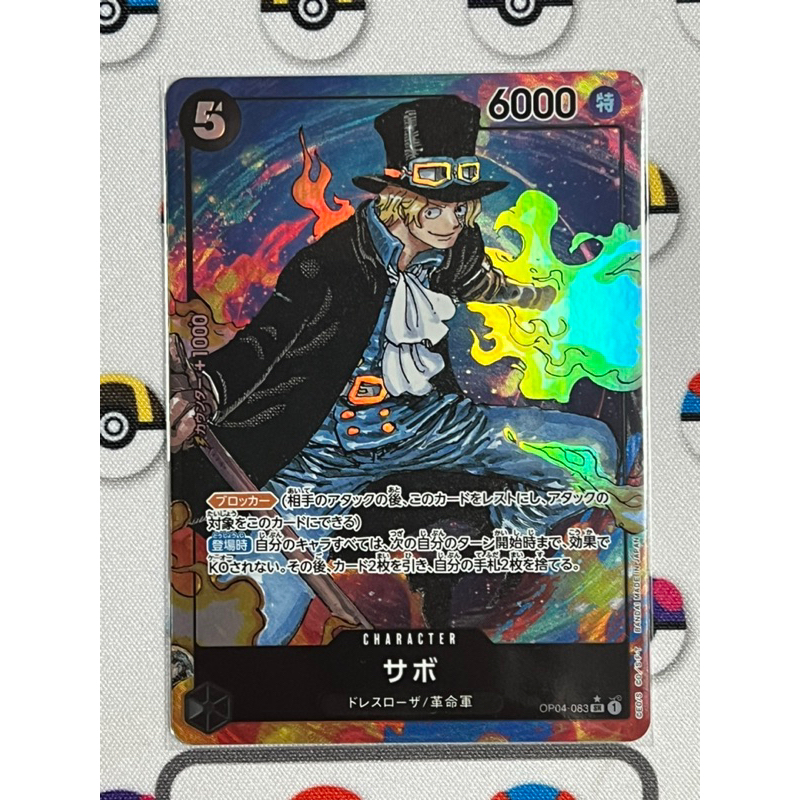 One Piece TCG / OP04-083 (Parallel ) | Shopee Malaysia