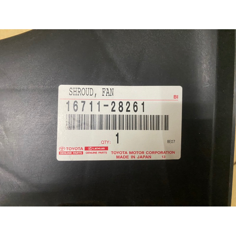 ORIGINAL TOYOTA HARRIER 2.4 ACU30 2WD ACU35 4WD 2006-2012 RADIATOR FAN ...