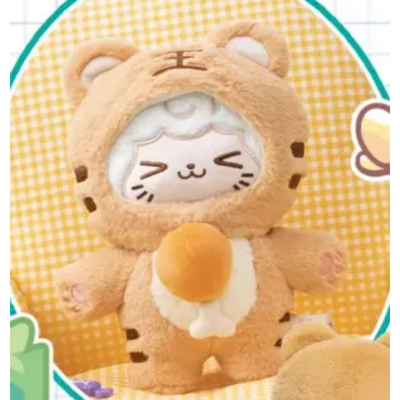 [Ready Stock] Kiki Fantastic Zoo Plushies Series Revealed Blind Box