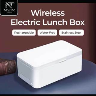 Portable Electric Heating Lunch Box Wireless Rechargeable Water