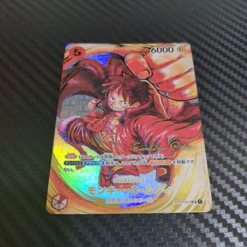 Bandai One Piece TCG Luffy Oda Signed ST01-012 | Shopee Malaysia