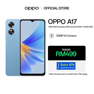 OPPO A17 Price in Pakistan February 2024