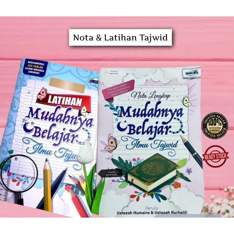 NOTA LENGKAP MUDAHNYA BELAJAR TAJWID & BUKU LATIHAN TAJWID | Shopee ...