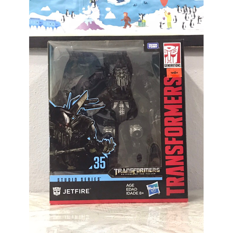 transformers ss35 Jetfire | Shopee Malaysia