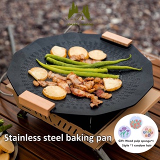 Korean BBQ Smokeless Non Stick Grill Pan Maifan Stone Coating Griddle  Barbecue Frying Plate Square Round Roaster Pot