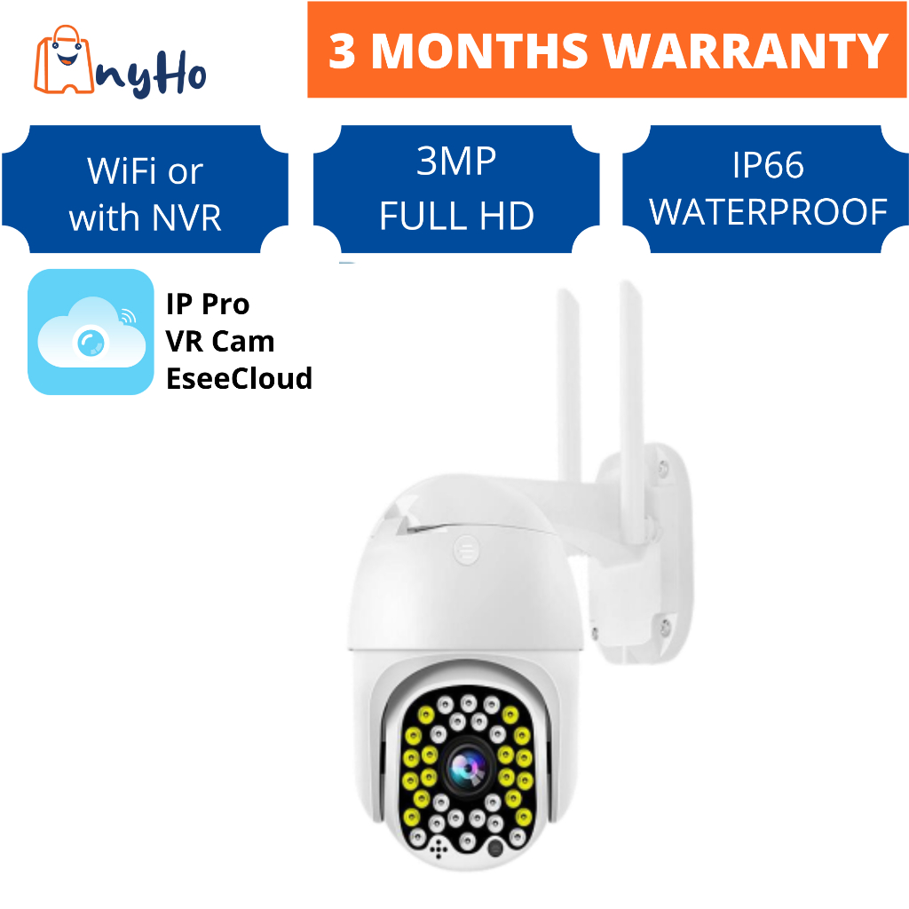 IP Pro WiFi 3MP Full HD 1080P PTZ IP Cam Wireless Outdoor Floodlight ...