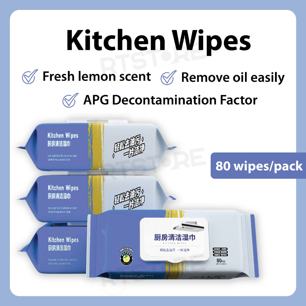 Extra Large Kitchen Cleaning Wipes Wet Wipes (80Pcs) MultiPurpose