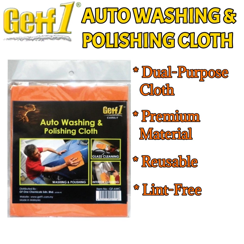 Getf1 Microfiber Cloth Auto Washing Polishing Cloth cleaning cotton car