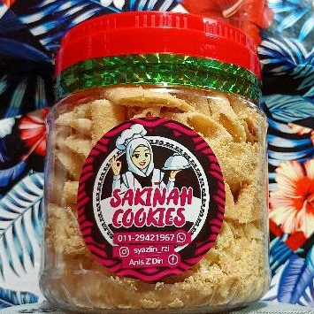 POPIA NESTUM BOTOL KECIL | Shopee Malaysia