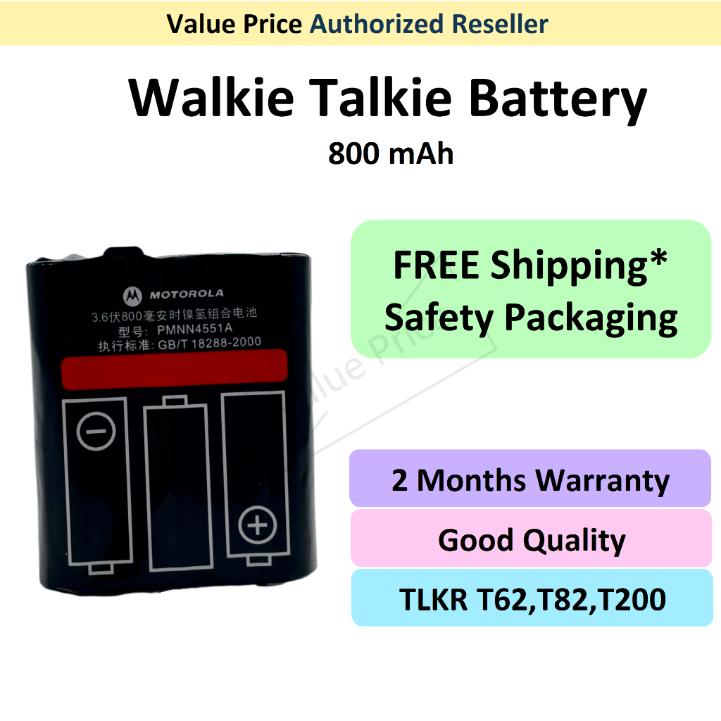 MOTOROLA Walkie talkie battery TLKR T62 T82 T82 Extreme MT350 EM1000
