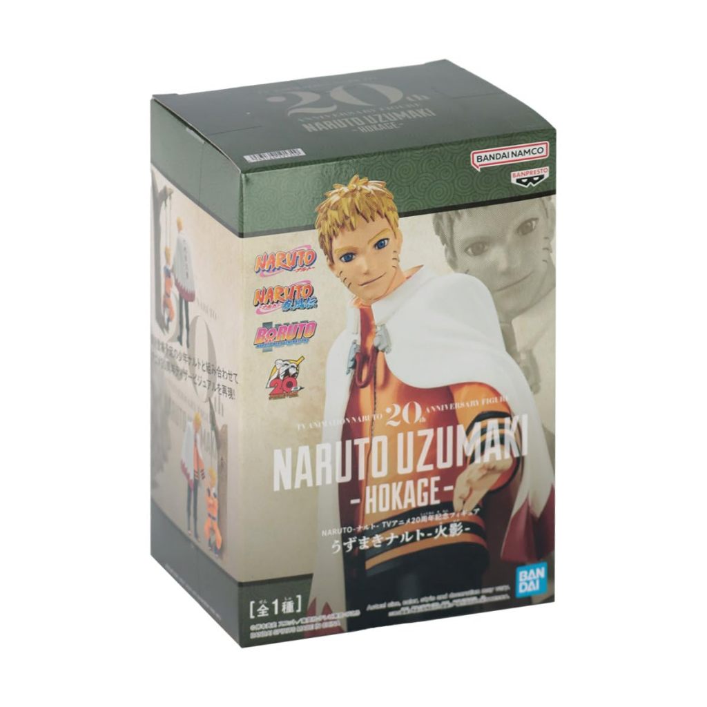 READY STOCK ABP19134 Banpresto Naruto 20th Anniversary Uzumaki