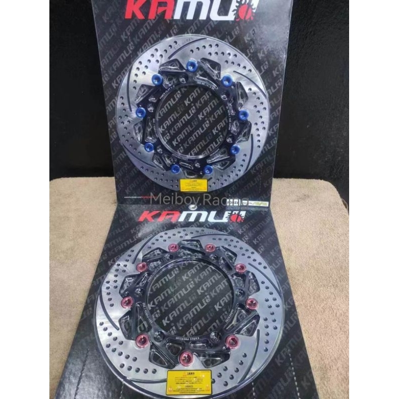 Kamui Front Floating Disc Honda Forza 350 300mm 4.5mm 