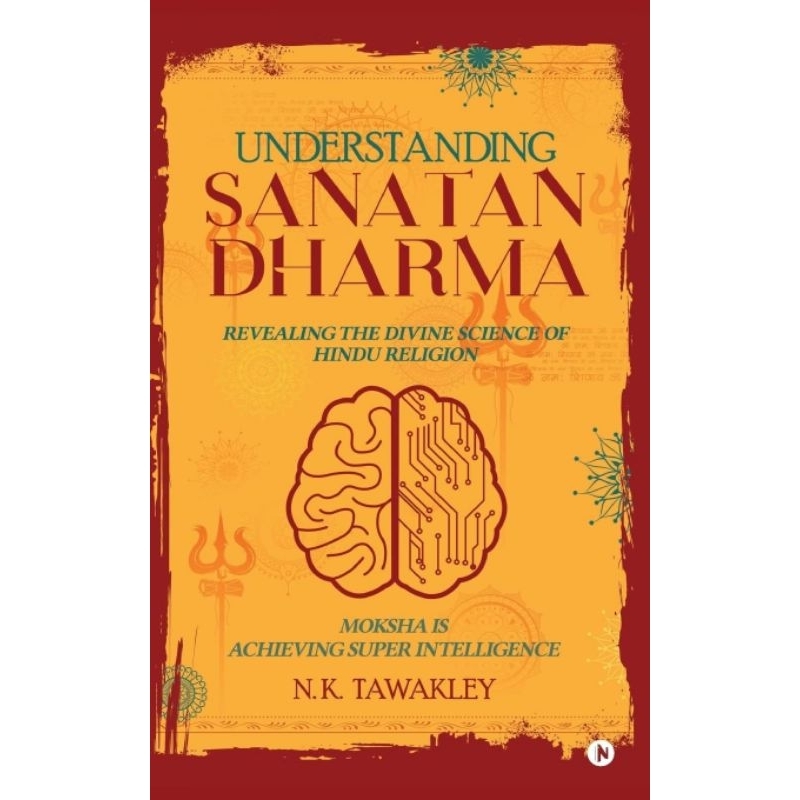 Sanatan Dharma Hinduism Book | Shopee Malaysia