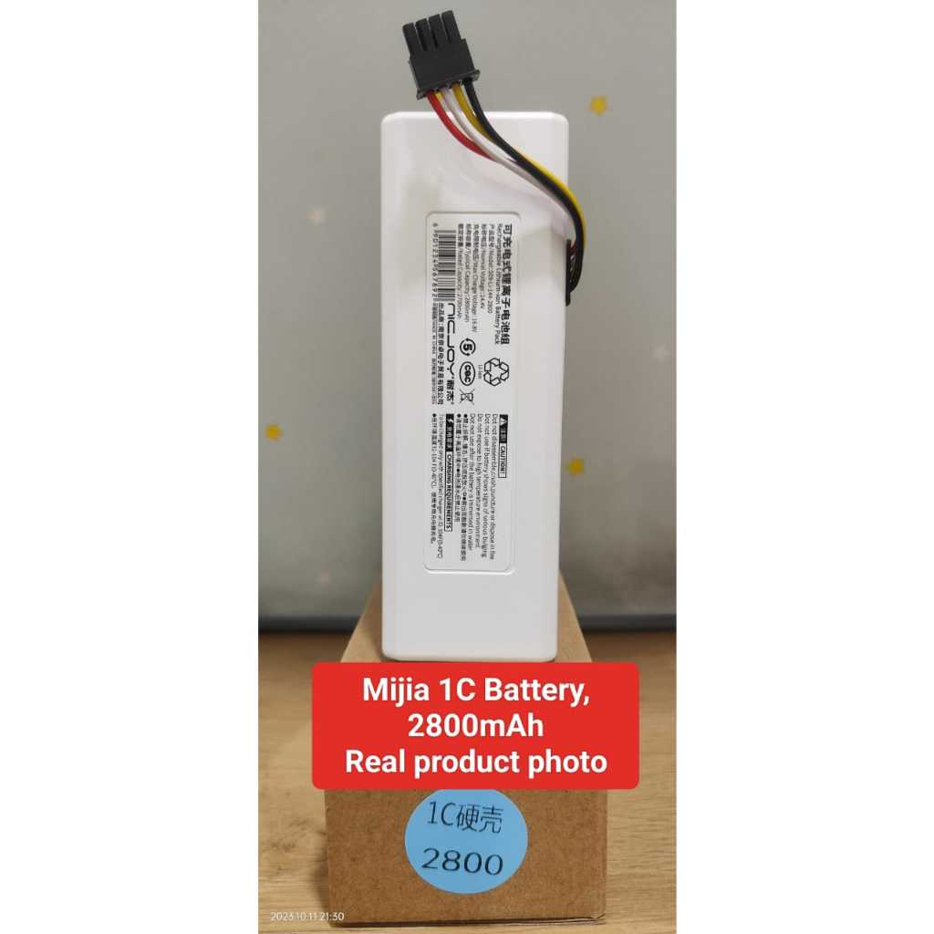 Xiaomi Mijia 1C/G1 Robot 5600mAh 2800mAh Liion Rechargeable Battery