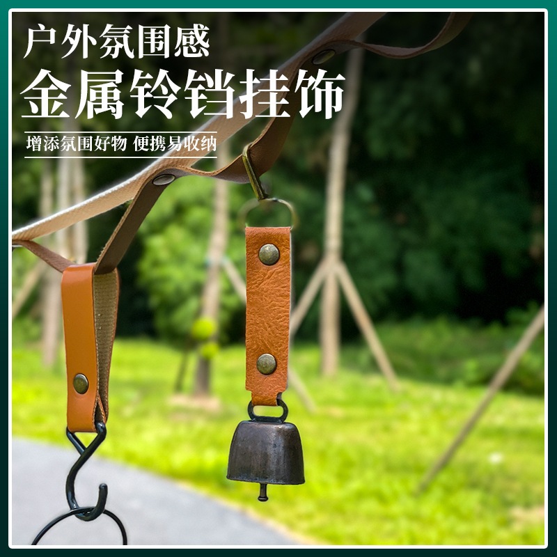 Outdoor Repellent Bear Bell Camping Atmosphere Wind Chime Pendant
