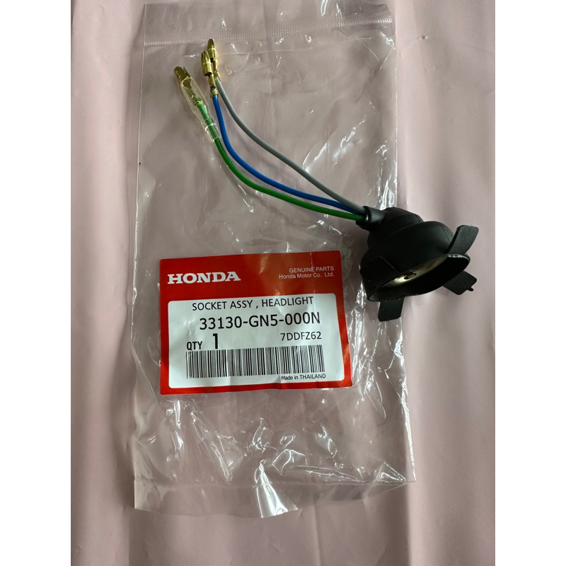 WHOLESALE HARGA HONDA EX5 HIGH POWER EX5D EX5 DREAM HEAD LAMP SOCKET