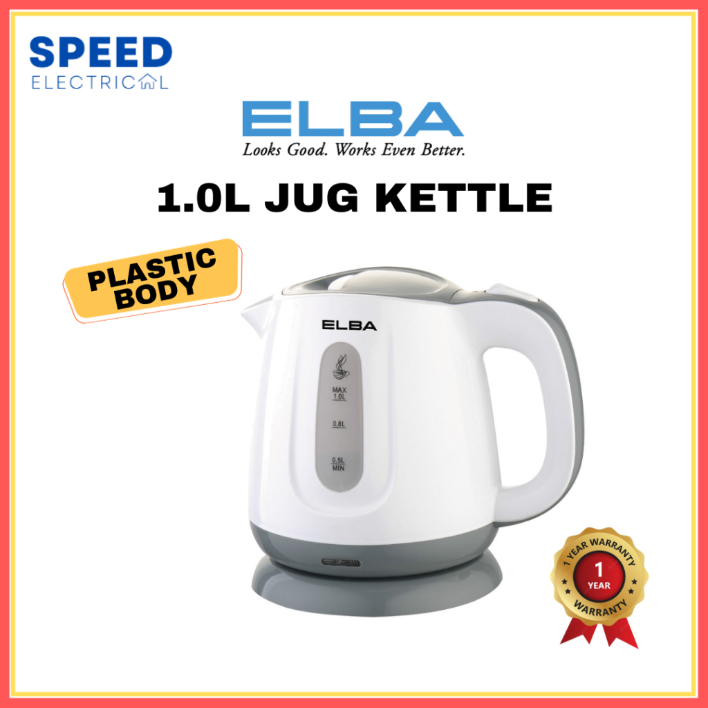 Elba 1.0L Plastic Electric Jug Kettle EJKG1033(WH) Shopee Malaysia