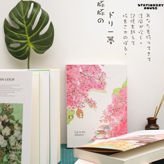 Shop Japanese Sketchbook online - Jan 2024