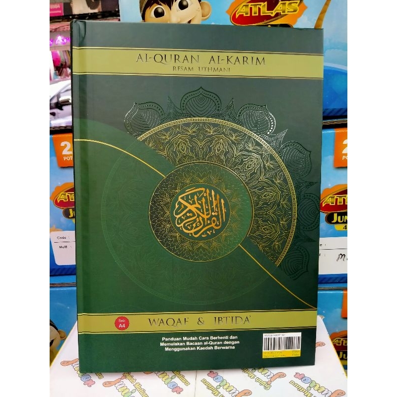 Al-Quran Waqaf Dan Ibtida Saiz A4 | Shopee Malaysia