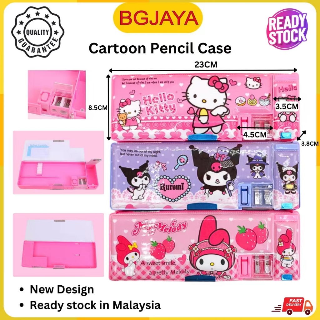 Cartoon Pencil Case Kids Pencil Case Students Pencil Box School