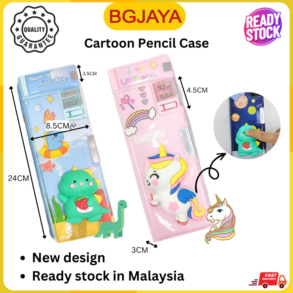 Dinosaurs Cartoon Pencil Case Kids Pencil Case Students Pencil