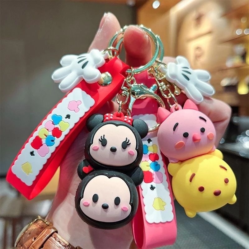 Tsum store tsum keychain