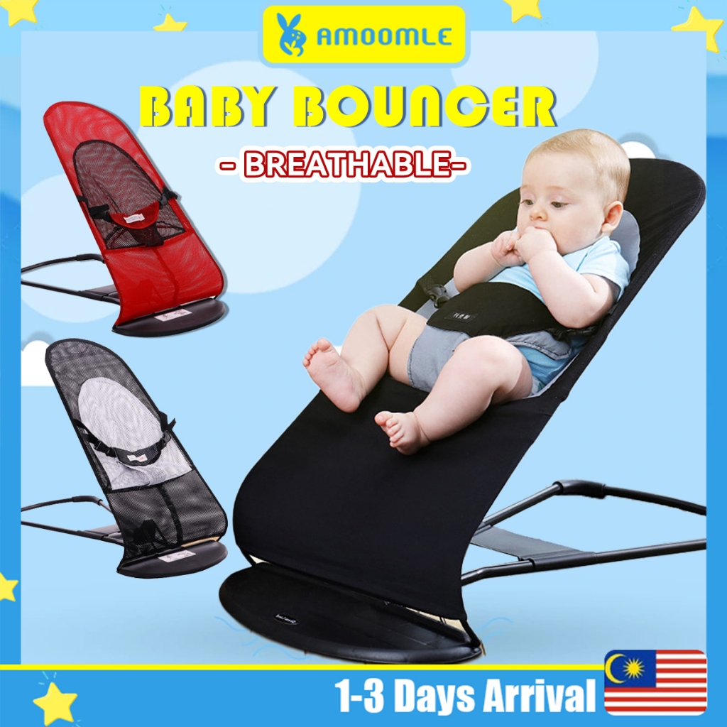 Foldable Baby Balance Chair Rocker Bouncer Chair Baby Rocker Chair ...