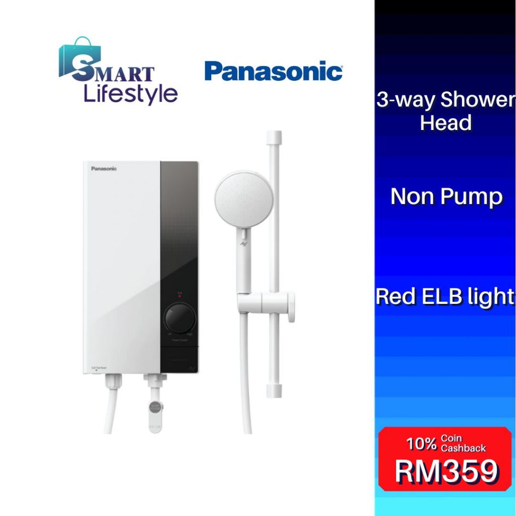 Panasonic/Toshiba Water Heater DH3US1MW / TWH38MXNMY(T) / DH3MS1