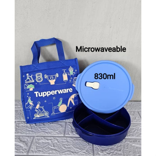 Reheatable Divided Lunch Box 1L – eTuppStore (PM) by Tupperware Brands  Malaysia Sdn. Bhd. 199401001646 (287324-M)