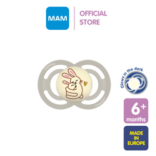 MAM Perfect Night Pacifier – Babyland SS2 Malaysia