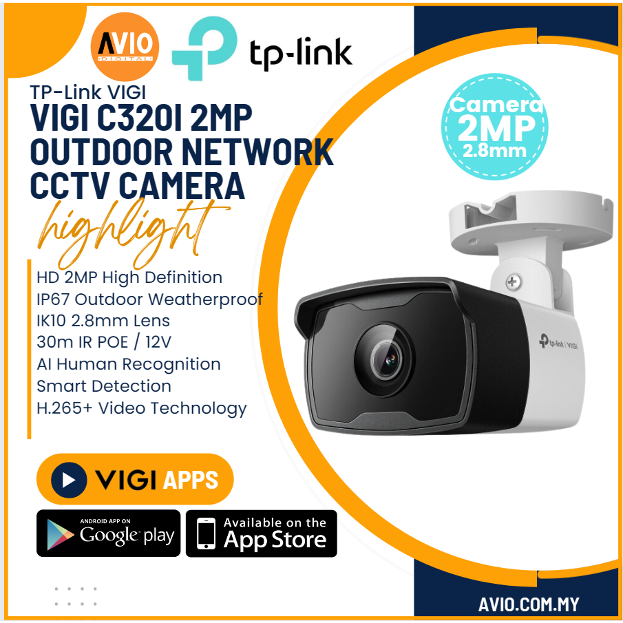 TP-LINK Tplink 2MP 2 Megapixel Outdoor IP Network CCTV Camera 2.8mm 30m ...