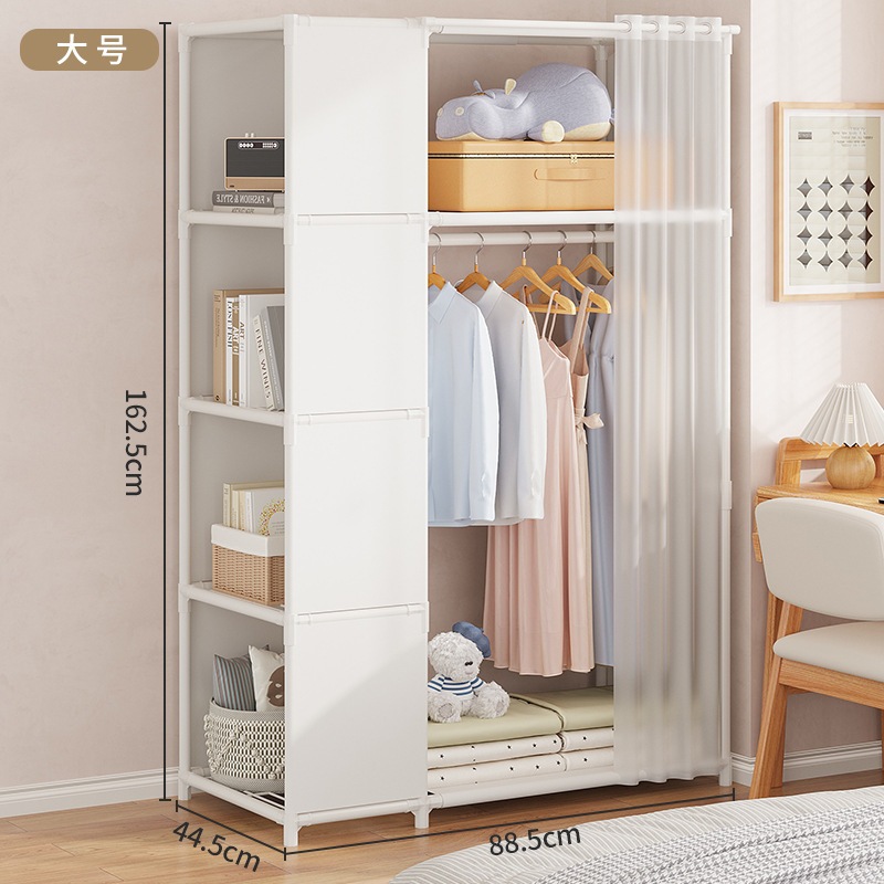 SJ Wardrobe Wardrobe Fashion Simple Easy Clean Assemble Durable DIY