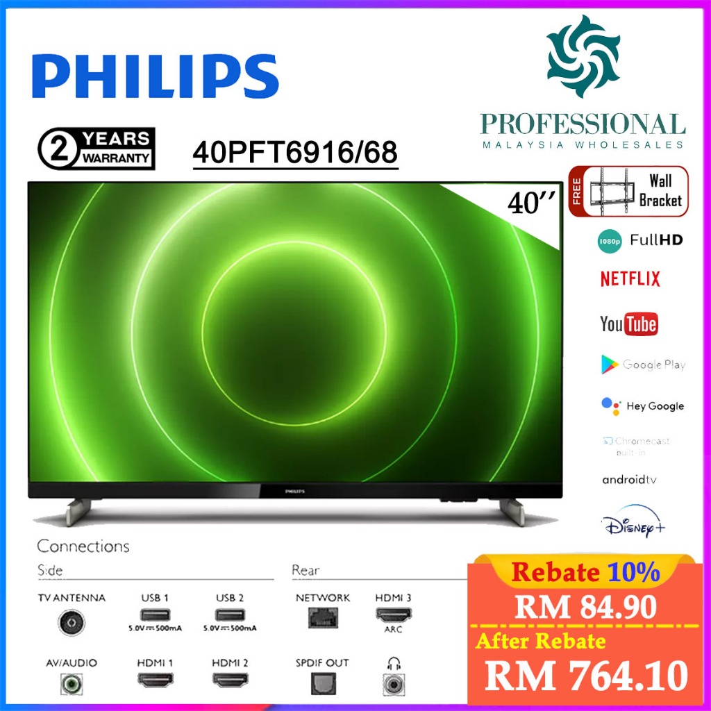 philips-40-43-50-55-inch-full-hd-4k-ultra-hd-android-tv-led-tv-youtube