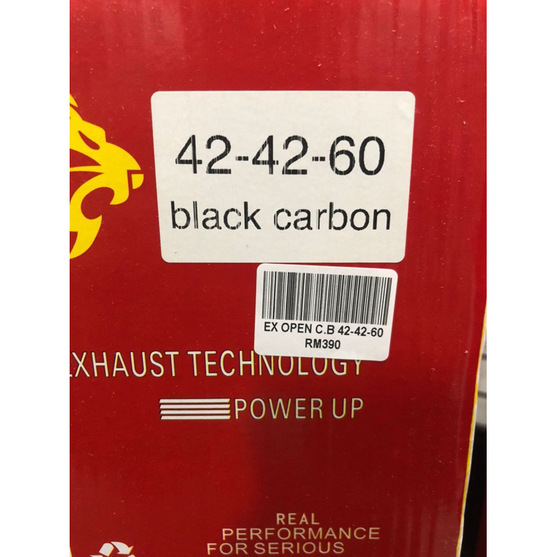 RED LEO OPEN RACING EXHAUST SHORT MUFFLER Rm BLACK , RED CARBON AND